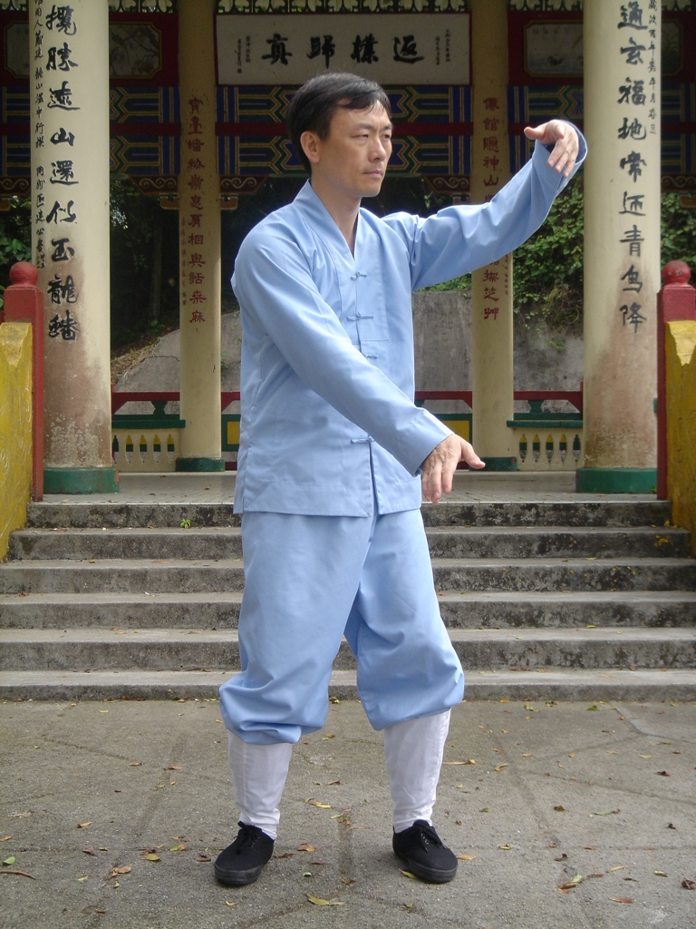 太極拳與太極