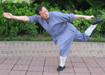 《武當太乙五行拳》淺析
